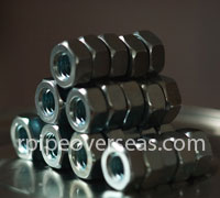 SS Nut Sculpture Manufacturer In India SS Nut Sculpture Manufacturer In India
