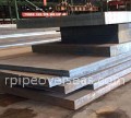 Mn13 Steel Price in India Mn13 Steel Price in India
